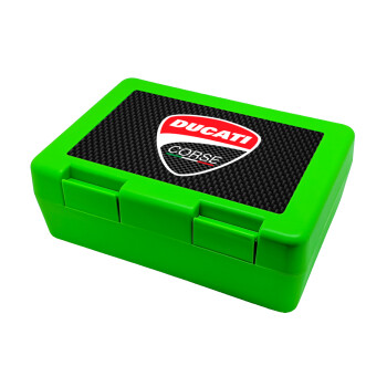 Ducati, Children's cookie container GREEN 185x128x65mm (BPA free plastic)