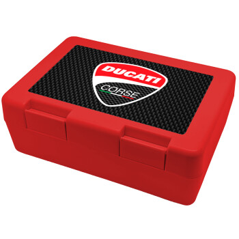 Ducati, Παιδικό δοχείο κολατσιού ΚΟΚΚΙΝΟ 185x128x65mm (BPA free πλαστικό)