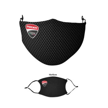 Ducati, Μάσκα υφασμάτινη παιδική πολλαπλών στρώσεων με υποδοχή φίλτρου