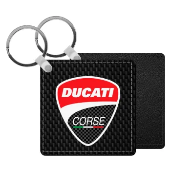 Ducati, Μπρελόκ Δερματίνη, τετράγωνο ΜΑΥΡΟ (5x5cm)