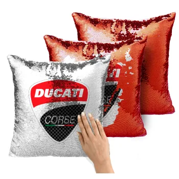 Ducati, Μαξιλάρι καναπέ Μαγικό Κόκκινο με πούλιες 40x40cm περιέχεται το γέμισμα