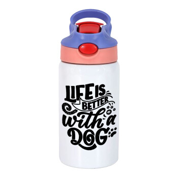 Life is better with a DOG, Παιδικό παγούρι θερμό, ανοξείδωτο, με καλαμάκι ασφαλείας, ροζ/μωβ (350ml)