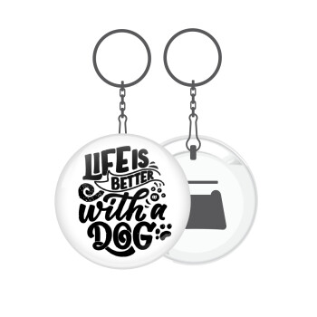 Life is better with a DOG, Μπρελόκ μεταλλικό 5cm με ανοιχτήρι