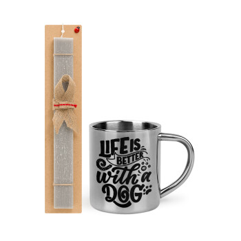 Life is better with a DOG, Easter Set, metallic thermal cup (300ml) & Easter aromatic flat candle (30cm) (GRAY)