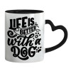 Mug heart black handle, ceramic, 330ml