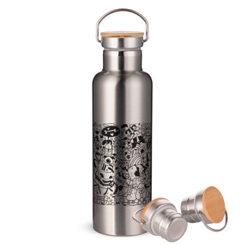 DOG pattern, Stainless steel Silver with wooden lid (bamboo), double wall, 750ml