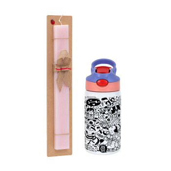 DOG pattern, Πασχαλινό Σετ, Παιδικό παγούρι θερμό, ανοξείδωτο, με καλαμάκι ασφαλείας, ροζ/μωβ (350ml) & πασχαλινή λαμπάδα αρωματική πλακέ (30cm) (ΡΟΖ)
