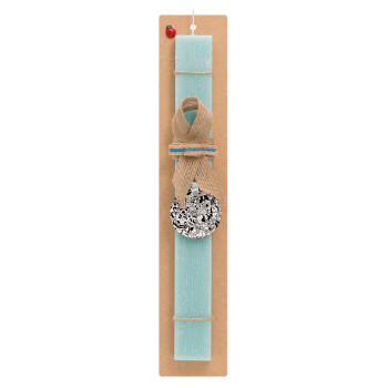 DOG pattern, Easter Set, wooden keychain & aromatic flat Easter candle (30cm) (TURQUOISE)