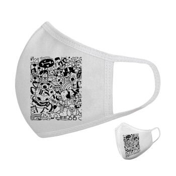 DOG pattern, Μάσκα υφασμάτινη υψηλής άνεσης παιδική (Δώρο πλαστική θήκη)