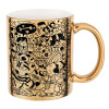 Mug ceramic, gold mirror, 330ml