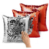 Μαξιλάρι καναπέ Μαγικό Κόκκινο με πούλιες 40x40cm περιέχεται το γέμισμα