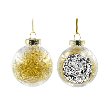 Σκυλάκια, Χριστουγεννιάτικη μπάλα δένδρου διάφανη με χρυσό γέμισμα 8cm