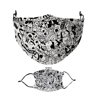 DOG pattern, Μάσκα υφασμάτινη Ενηλίκων πολλαπλών στρώσεων με υποδοχή φίλτρου