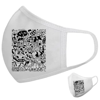 Σκυλάκια, Μάσκα υφασμάτινη υψηλής άνεσης παιδική (Δώρο πλαστική θήκη)