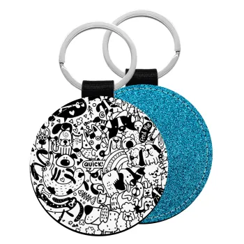 Σκυλάκια, Μπρελόκ Δερματίνη, στρογγυλό ΜΠΛΕ (5cm)