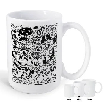 Σκυλάκια, Κούπα Mega, κεραμική, 450ml