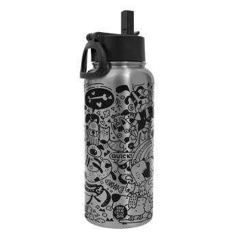 Σκυλάκια, Μεταλλικό παγούρι θερμός Silver με καλαμάκι και χερούλι (Stainless steel), διπλού τοιχώματος, 950ml