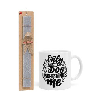 Only my DOG, understands me, Easter Set, Ceramic Cup (330ml) & Easter aromatic flat candle (30cm) (GRAY)