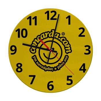 Concarda, Ρολόι τοίχου γυάλινο (30cm)