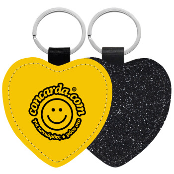 Concarda, Μπρελόκ PU δερμάτινο glitter καρδιά ΜΑΥΡΟ