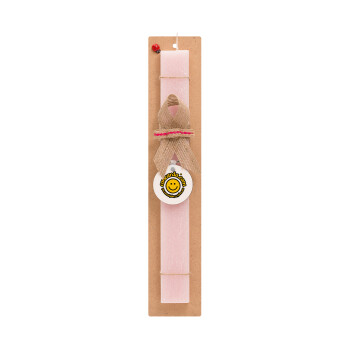 Concarda, Πασχαλινό Σετ, ξύλινο μπρελόκ & πασχαλινή λαμπάδα αρωματική πλακέ (30cm) (ΡΟΖ)