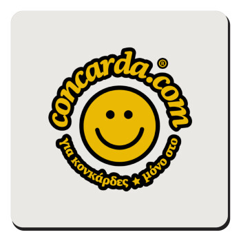 Concarda, Τετράγωνο μαγνητάκι ξύλινο 9x9cm