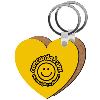 Concarda, Μπρελόκ Ξύλινο καρδιά MDF