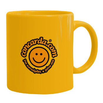 Concarda, Ceramic coffee mug yellow, 330ml (1pcs)