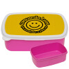 ΡΟΖ παιδικό δοχείο φαγητού (lunchbox) πλαστικό (BPA-FREE) Lunch Βox M18 x Π13 x Υ6cm