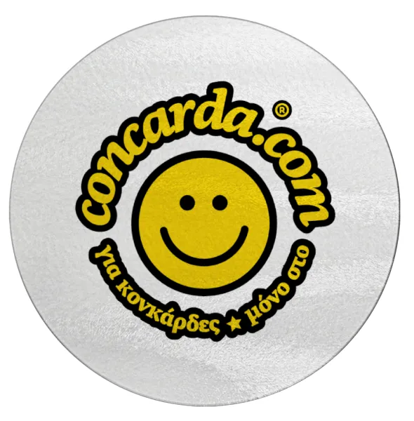 Concarda — Επιφάνεια κοπής γυάλινη στρογγυλή (30cm)