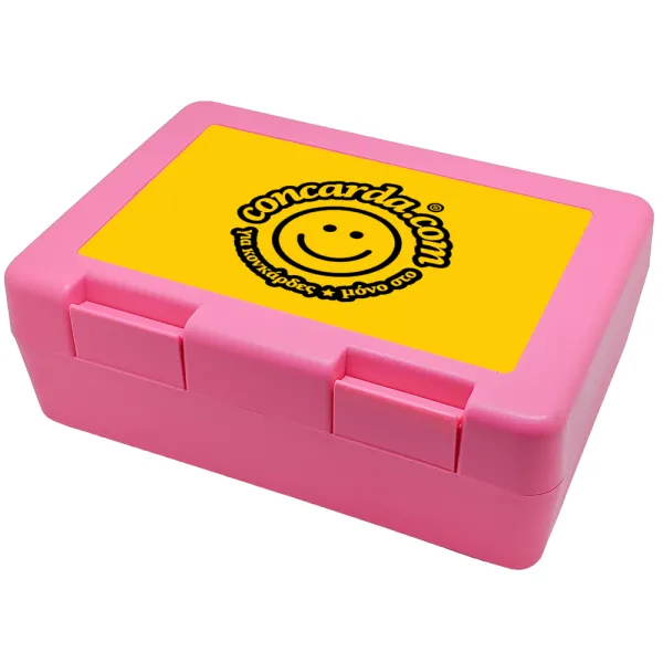Concarda — Children's cookie container PINK 185x128x65mm (BPA free plastic)