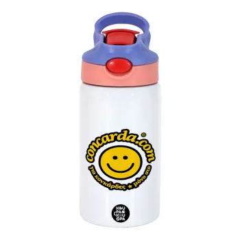 Concarda, Παιδικό παγούρι θερμό, ανοξείδωτο, με καλαμάκι ασφαλείας, ροζ/μωβ (350ml)