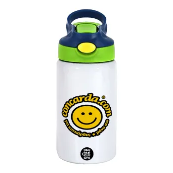 Concarda, Παιδικό παγούρι θερμό, ανοξείδωτο, με καλαμάκι ασφαλείας, πράσινο/μπλε (350ml)