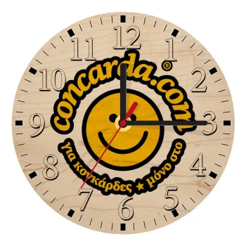 Concarda, Ρολόι τοίχου ξύλινο plywood (20cm)