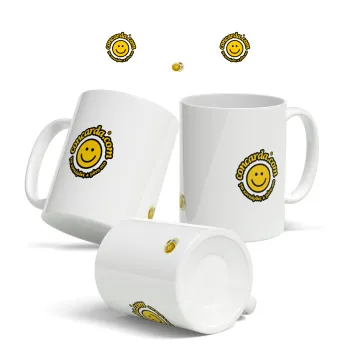 Concarda, Κούπα, κεραμική, 330ml