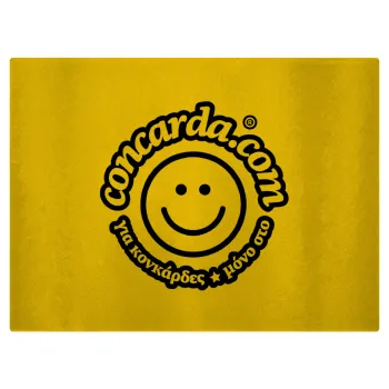 Concarda, Επιφάνεια κοπής γυάλινη (38x28cm)