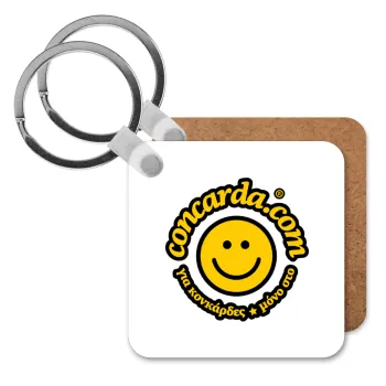 Concarda, Μπρελόκ Ξύλινο τετράγωνο MDF