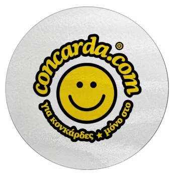 Concarda, Επιφάνεια κοπής γυάλινη στρογγυλή (30cm)