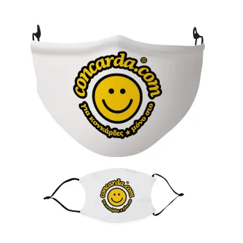 Concarda, Μάσκα υφασμάτινη Ενηλίκων πολλαπλών στρώσεων με υποδοχή φίλτρου