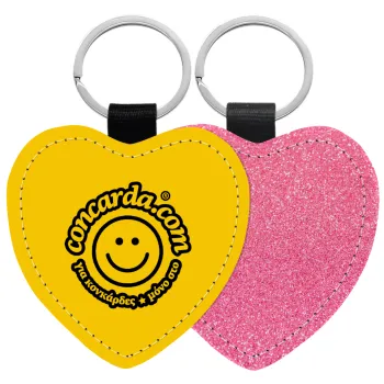 Concarda, Μπρελόκ PU δερμάτινο glitter καρδιά ΡΟΖ