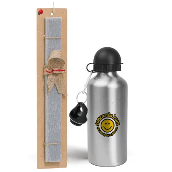 Concarda, Easter Set, metallic silver aluminum water bottle (500ml) & aromatic flat Easter candle (30cm) (GRAY)