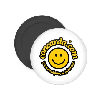 Concarda, Μαγνητάκι ψυγείου στρογγυλό διάστασης 5cm