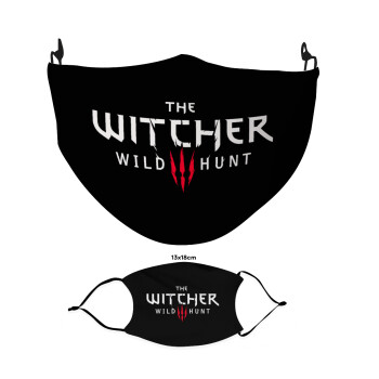 The witcher III wild hunt, Μάσκα υφασμάτινη Ενηλίκων πολλαπλών στρώσεων με υποδοχή φίλτρου