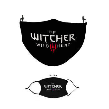 The witcher III wild hunt, Μάσκα υφασμάτινη παιδική πολλαπλών στρώσεων με υποδοχή φίλτρου