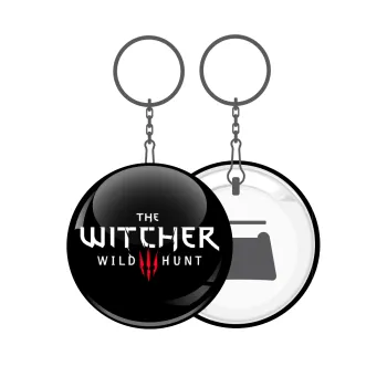 The witcher III wild hunt, Μπρελόκ μεταλλικό 5cm με ανοιχτήρι