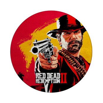Red Dead Redemption 2, Επιφάνεια κοπής γυάλινη στρογγυλή (30cm)