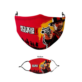 Red Dead Redemption 2, Μάσκα υφασμάτινη παιδική πολλαπλών στρώσεων με υποδοχή φίλτρου