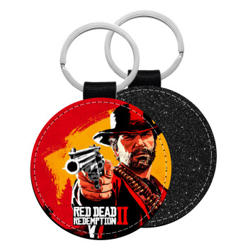 Red Dead Redemption 2, Μπρελόκ Δερματίνη, στρογγυλό ΜΑΥΡΟ (5cm)