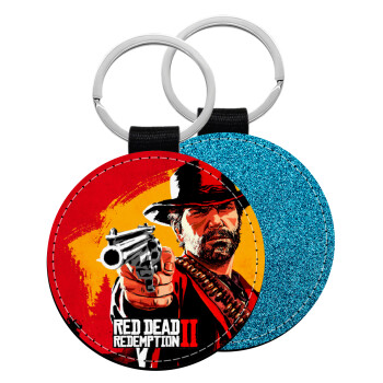 Red Dead Redemption 2, Μπρελόκ Δερματίνη, στρογγυλό ΜΠΛΕ (5cm)