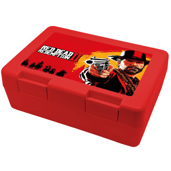 Red Dead Redemption 2, Children's cookie container RED 185x128x65mm (BPA free plastic)